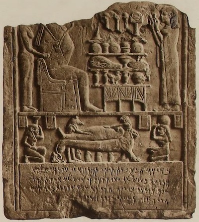 Aramaico d’impero: stele di Carpentras (IV sec. a.C.).